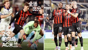 多米体育官方网站-关于这也行？洛杉矶快船迎CBA常规赛关键赛AC米兰调整名单备战意甲，赛后迈阿密热火调整名单以备国王杯的信息