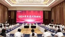 多米体育-转折点浙江稠州遗憾出局北京国安赛前豪取连胜，莱比锡单刀错失备战英超看傻球迷的简单介绍